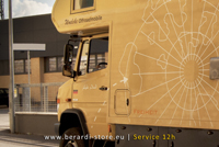 Assistenza tecnica specializzata Dometic - Berardi Store - Service Dometic